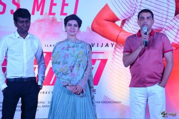 Police Movie Press Meet